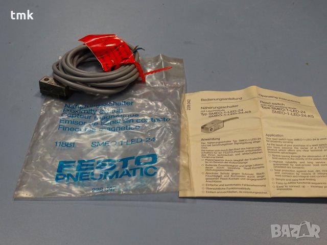 Индуктивни датчици Festo SIE-M5S, SIE-M8S, SMEO-1, снимка 9 - Резервни части за машини - 32844655