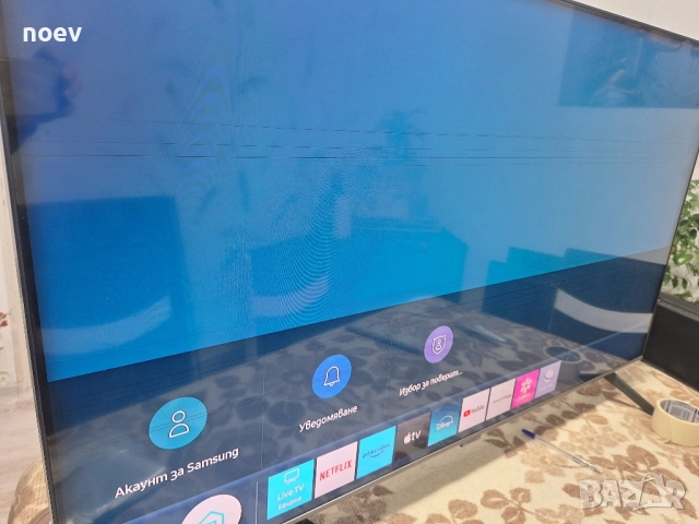 Power Board BN4401058A от Samsung QE50Q67TAU , снимка 5 - Части и Платки - 52426547