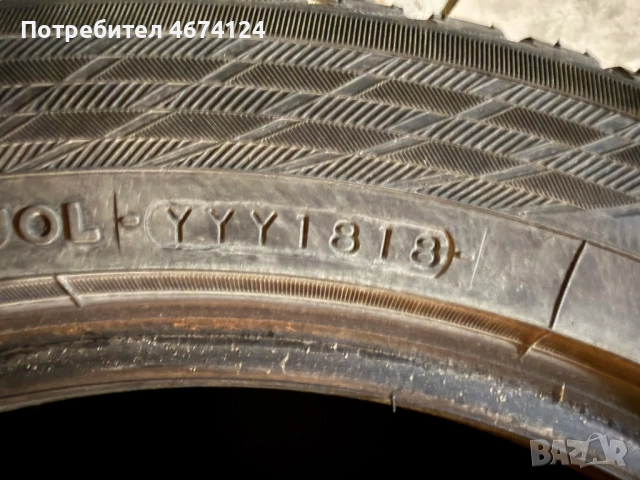 Зимни гуми Yokohama - 4 бр., снимка 2 - Гуми и джанти - 52726760