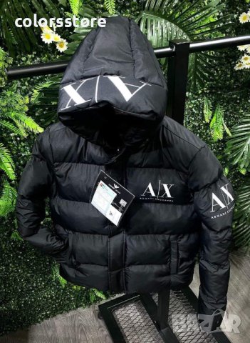 Armani Exchange мъжко зимно яке