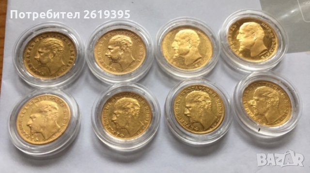 Златни монети, снимка 3 - Нумизматика и бонистика - 34572735