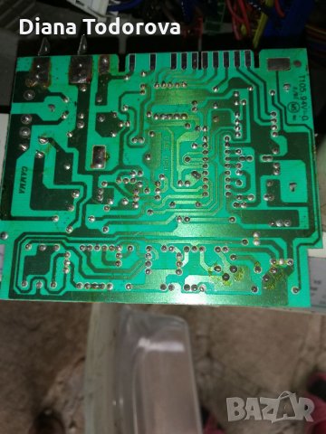 Продавам, снимка 10 - Друга електроника - 20654946