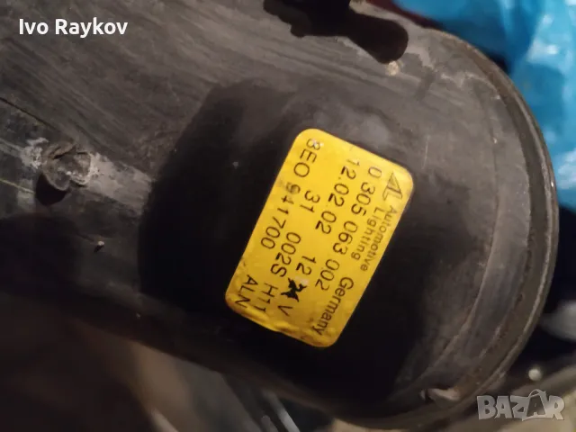 ХАЛОГЕН ДЕСЕН H11,  8E0 941 700,  AUDI A4 01-05, , снимка 2 - Части - 47539539