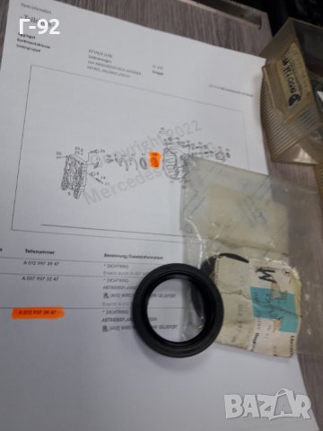 A0129973847**NEU**MERCEDES-BENZ**СЕМЕРИНА ЗА СКОРОСТНА КУТИЯ **, снимка 2 - Части - 37418226