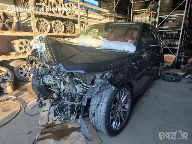 Range Rover Sport


3.0дизел 292кс., Джип на части, снимка 8 - Автомобили и джипове - 49252226