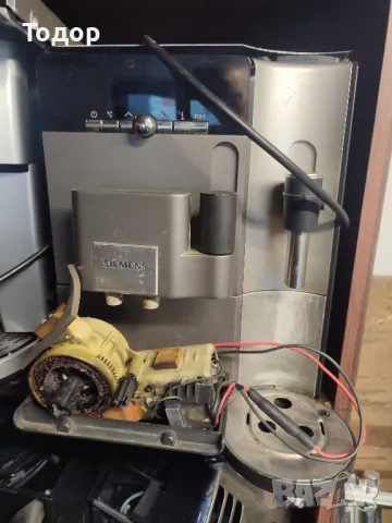Кафеавтомат Бош Кафеавтомат Сименс, снимка 3 - Кафе машини - 48718043