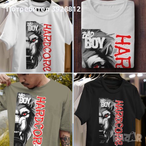 Мъжка цветна тениска,идея за подарък за мъж,нова,цветна,, снимка 2 - Тениски - 43497007