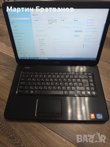 Лаптоп Dell Inspiron 3520, Intel i3-2328, 8GB RAM, SSD, Windows 10, снимка 4 - Лаптопи за дома - 53044277