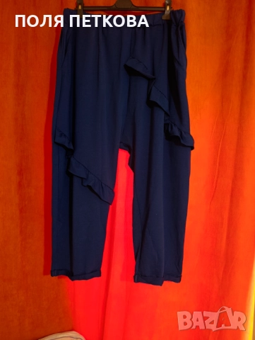 Потур голям размер, снимка 2 - Панталони - 51866017