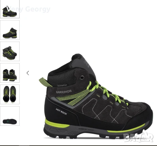 Детски планински обувки, снимка 3 - Детски обувки - 53499270