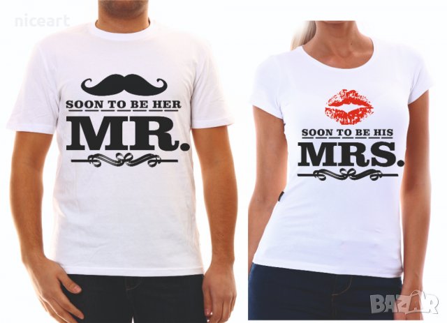 Тениски със забавен надпис, снимка 16 - Тениски - 39147766