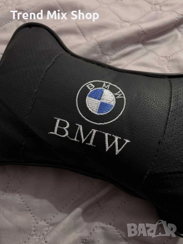 Комплект от два броя ергономични възглавници за седалка с ластик за автомобил / Комплект от 2бр, снимка 6 - Аксесоари и консумативи - 51473574