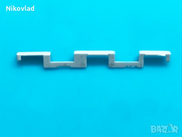 Пластмасов държач за бутони Huawei P9 lite