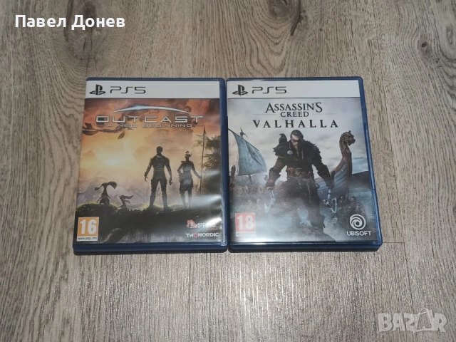 Outcast + Assassins Creed