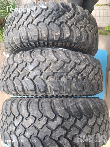 гуми за кал 235 75 15