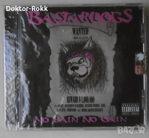 Bastardogs – No Pain No Gain [2013, cd]