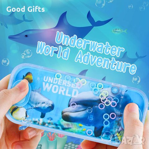Ръчна Ретро Водна игра за деца и възрастни , Undersea world, снимка 4 - Други - 34970899