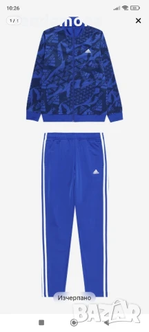 спортен екип adidas sportswear 152