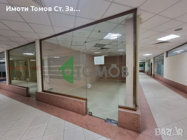 Офис помещение в Център, снимка 7 - Офиси - 51102395