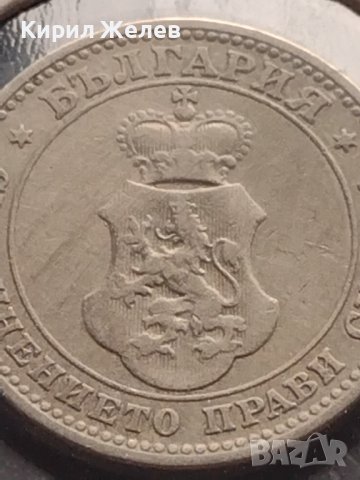 Монета 10 стотинки 1906г. България стара рядка над СТОГОДИШНА за КОЛЕКЦИОНЕРИ 32707, снимка 7 - Нумизматика и бонистика - 43043217
