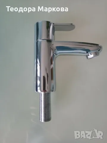 Немски кран за вода топла или студена 