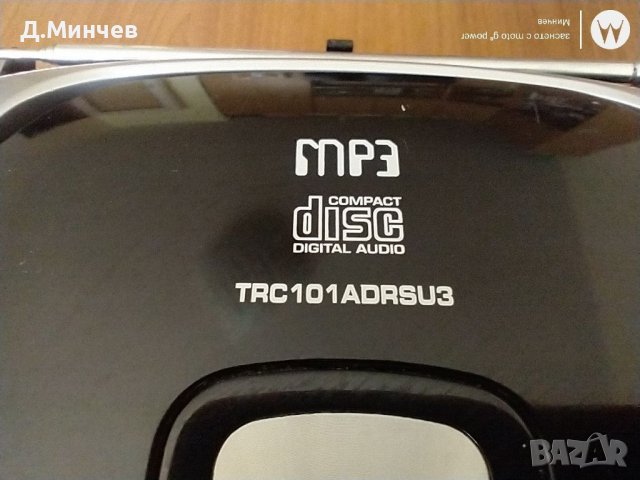 ﻿ Boombox Hyundai TRC101ADRSU3, снимка 4 - Радиокасетофони, транзистори - 38180517