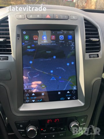 OPEL INSIGNIA 2008 - 2013 ВЕРТИКАЛНА Андроид Навигация, 9704, снимка 3 - Аксесоари и консумативи - 29057038