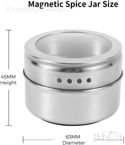 Комплект съдове за подправки на магнитна стойка, снимка 3 - Кутии за храна - 51421142