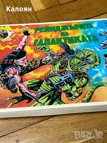 Настолна игра рейнджърите на галактиката 