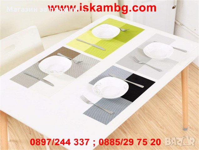 ПОДЛОЖКА ЗА МАСА, снимка 9 - Други - 28597403