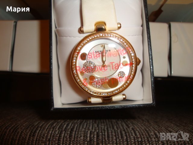 Акрибос Akribos, снимка 4 - Дамски - 35337557