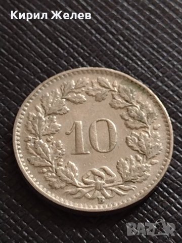 ИНТЕРЕСНА МОНЕТА 10 рапена 1955г. КОНФЕДЕРАЦИЯ ШВЕЙЦАРИЯ уникат за КОЛЕКЦИОНЕРИ 31755