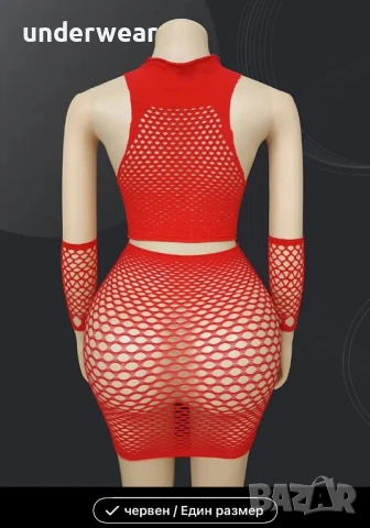 Мрежест комплект 3 части, снимка 2 - Бельо - 50723887