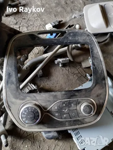 Панел, климатроник за Renault Captur 275108796R