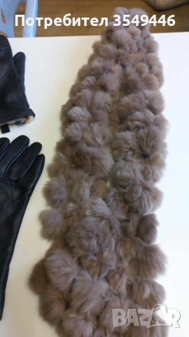 Дамски шал от естествен заешки пух, снимка 5 - Други - 43838817