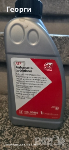 ATF масло за скоростна кутия Febi 33889