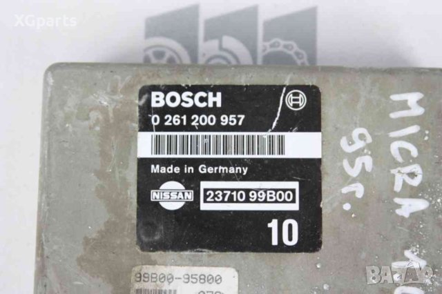 Компютър двигател за Nissan Micra K11 1.0i 54 к.с. (1992-2003) 0261200957, снимка 2 - Части - 43952397