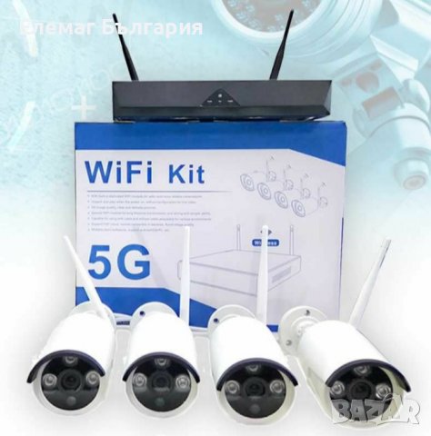 ПРОМО комплект 4 IP камери -4 канална WiFi NVR+Wireless камери 5G, снимка 4 - Комплекти за видеонаблюдение - 39810738
