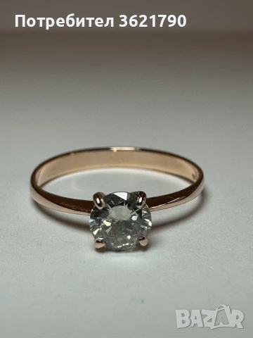 Здатен пръстен 14К с диамант 0,51 ct  сертификат, снимка 9 - Пръстени - 50443458