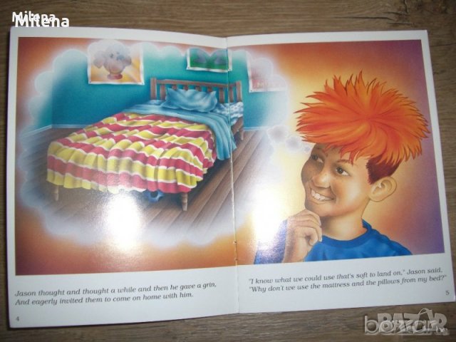 Английска книжка High jump Stew, снимка 2 - Детски книжки - 27102201
