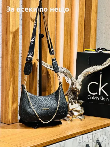Calvin Klein Дамска Чанта Келвин Клайн - Налични Различни Цветове Код D1729, снимка 8 - Чанти - 48901503
