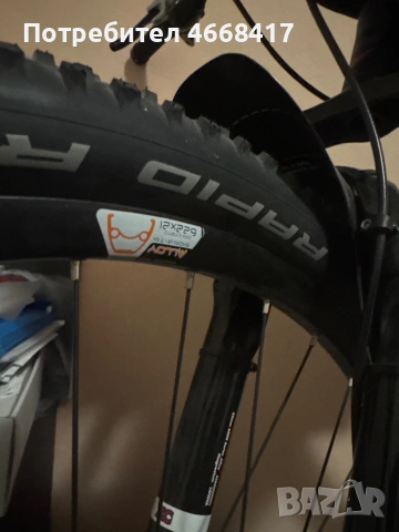 Колело Cross XC 44см, снимка 10 - Велосипеди - 53035462