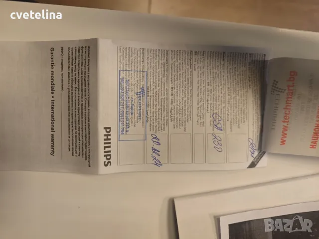 Кафе машина Philips Senseo 230, снимка 3 - Кафемашини - 48720881