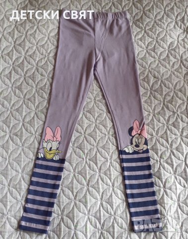 НОВИ ДЕТСКИ КЛИНОВЕ+ПОДАРЪК, снимка 4 - Детски клинове - 33084889