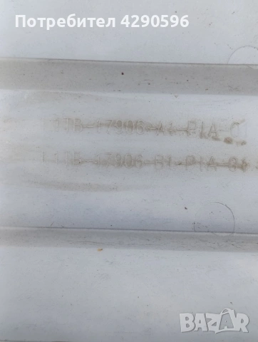 Задна броня за Ford Puma ST - L1TB-17906-A1 / Форд Пума след 2019г., снимка 5 - Части - 53305985