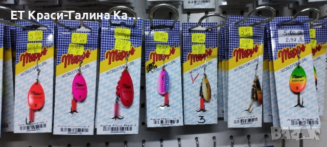 Mepps Syclops Fluo Orange , снимка 8 - Такъми - 52479145