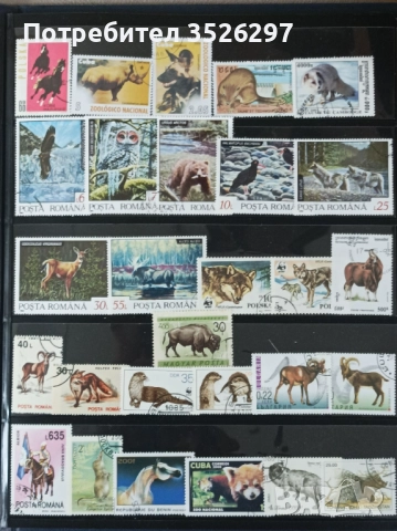 Колекция пощенски марки на тема Животни и тема Флора и Фауна, снимка 2 - Филателия - 52559916