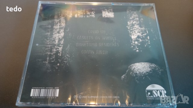Rotten Casket - First Nail In The Casket EP ( НОВ), снимка 2 - CD дискове - 43956774