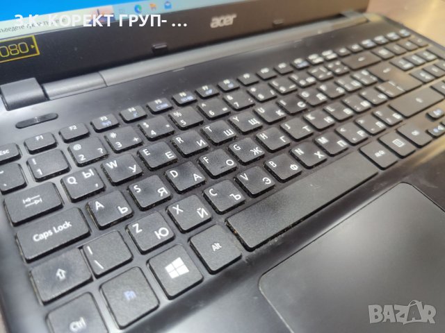 Acer E5- 572 , Nvidia 940m, SSD 250gb, i7-4712 2.30GHz, снимка 3 - Лаптопи за работа - 43930158