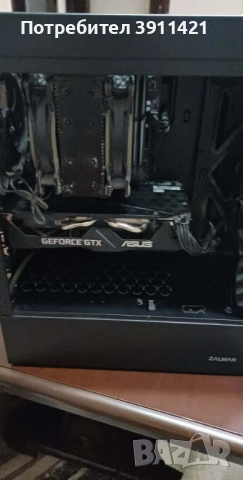 Геймърски Настолен Компютър